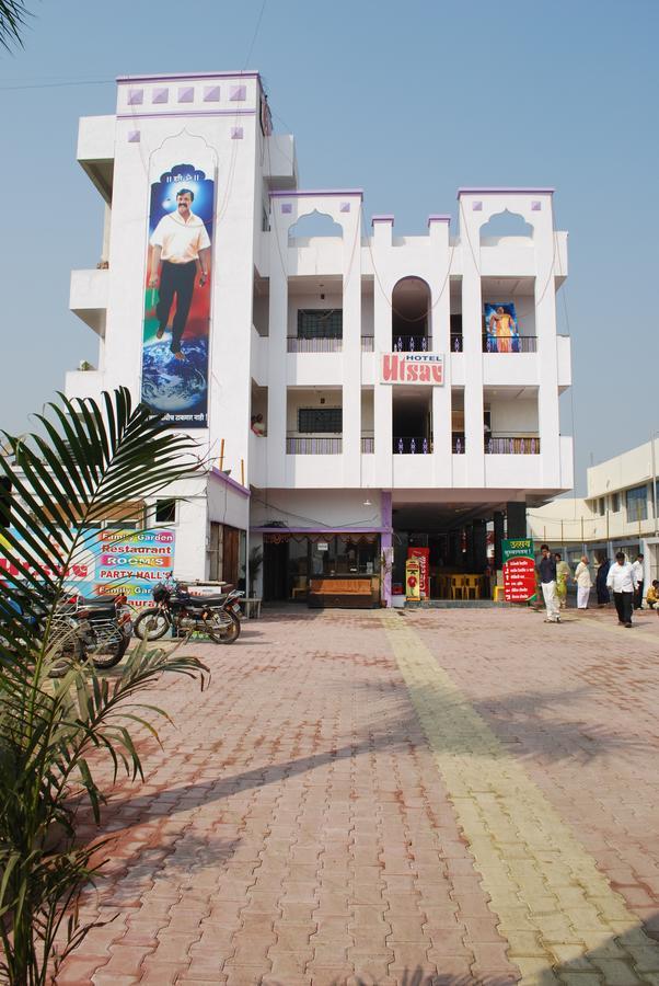 Hotel Utsav Shirdi Zewnętrze zdjęcie